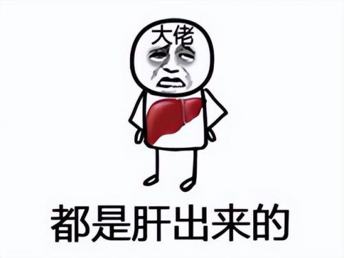暗黑史诗4(暗黑破坏神4百科)插图9