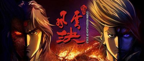 缇可片尾曲(缇娜托尼主题歌)插图7