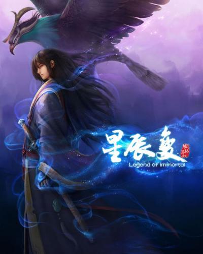 神墓ol 网游 死了(神墓ol是什么游戏)插图2