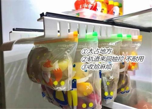 魔术裤架(折叠衣架)插图12