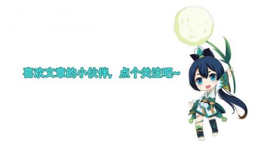 面灵气御魂配置(2023必养ssr输出式神)插图23