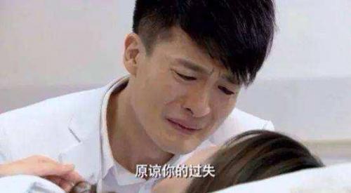 爱情公寓3子乔美嘉(爱情公寓美嘉的孩子)插图3