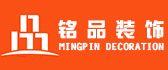 湖南装修公司排名前十(星艺装饰的口碑评分)插图3