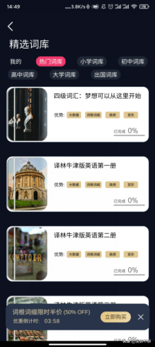 英语名片厂家排名前十(厂家生产名片怎么写)插图47