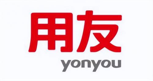 库房管理软件(钉钉免费仓库管理系统)插图3