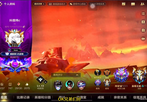狗头带什么天赋比较好(狗头上单天赋)插图