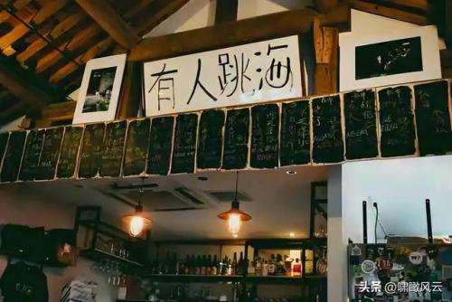 郑州日本酒馆排名前十(日本酒馆完整视频)插图5