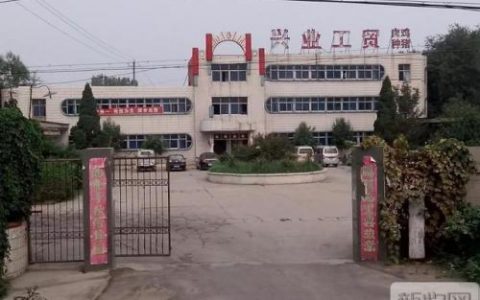 猪舍喷雾厂家排名前十(猪舍喷雾降温公司)