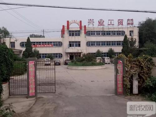猪舍喷雾厂家排名前十(猪舍喷雾降温公司)插图
