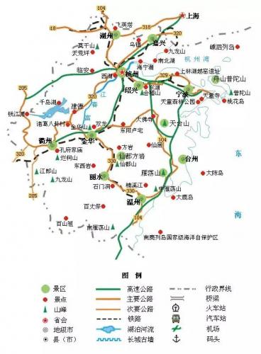 中国旅游地图(中国交通地图)插图34