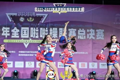石家庄外国语幼儿园(石家庄私立幼儿园)插图3