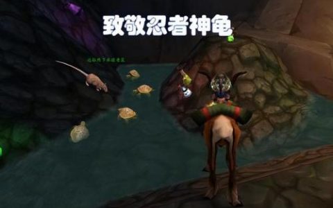 达拉然下水道怎么去下面一层(魔兽世界8.0版本更新日志)
