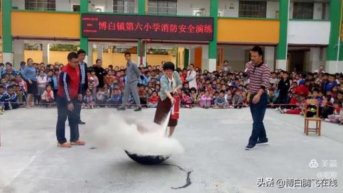 博白市小学排名前十(博白初中排名一览表)插图11
