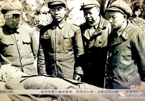 山西烈士姓氏排名前十(姓王的烈士名单)插图56