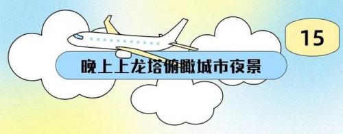 哈尔滨自拍馆排名前十(哈尔滨最好的回民馆)插图49