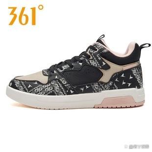 健身品牌等级排名前十(nms健身品牌)插图8