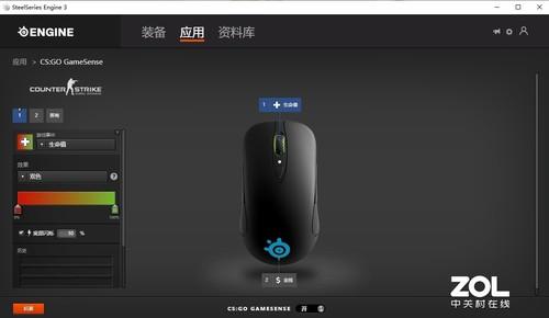 赛睿鼠标(十大公认最耐用的鼠标)插图11