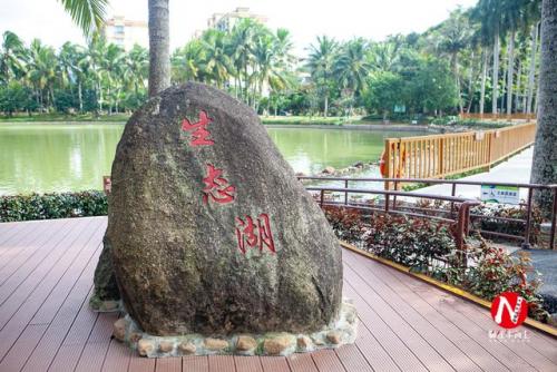 兴隆热带植物园(兴隆旅游景点大全)插图1