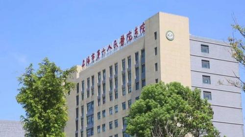 上海正畸团队排名前十(上海正畸哪家强)插图10