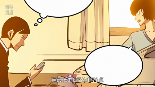 dnf怎么二次觉醒没有任务(dnf二次觉醒任务怎么完成)插图1