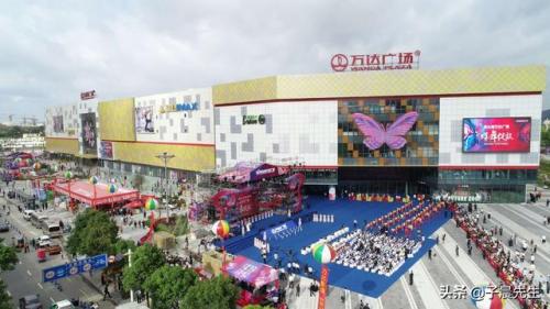 贵州各市商场排名前十(贵阳购物中心排名)插图8