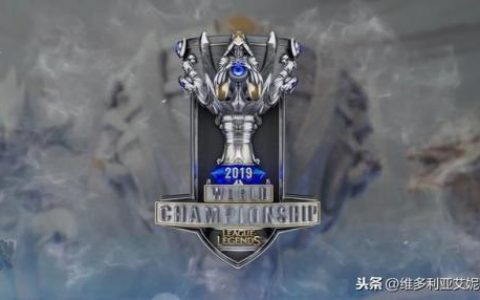 lols9总决赛赛程表(lols9总决赛各队信息)
