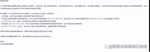 亚马逊厨房秤排名前十(厨房烘焙秤哪种好)插图6