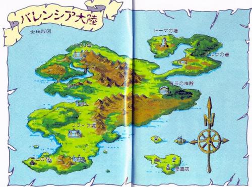 圣火徽章外传简单模式(新圣火徽章外传进入条件)插图1