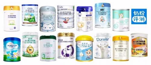 什么牌子羊奶粉好(羊奶粉十大品牌)插图