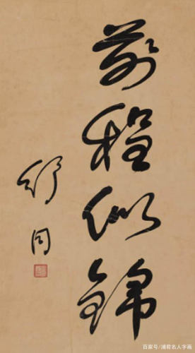 中国儒雅作家排名前十(世界公认十大文学家)插图17
