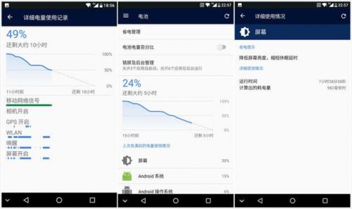 诺基亚7270(诺基亚所有型号及图片)插图25