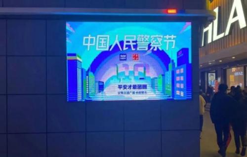合肥皮革袖套排名前十(中国皮夹克品牌排行榜)插图