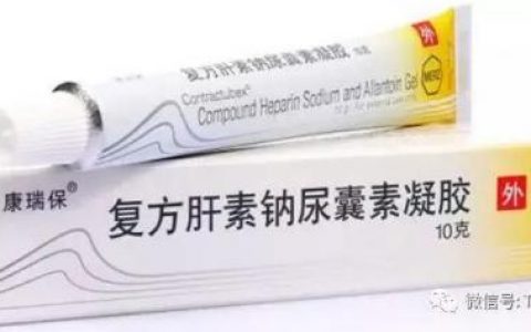 德国过敏药品排名前十(最有效的进口过敏药)