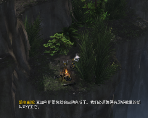 要塞2秘籍(要塞2剧情任务攻略)插图44