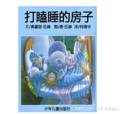 爱养成3内购版(恋爱的酸甜苦辣手游最新版)插图8