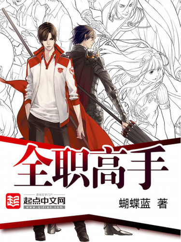 网络游戏推荐(手机游戏推荐)插图