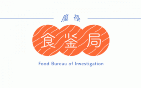 橘子茶具品牌排名前十(自动烧水茶具十大品牌)