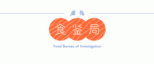 橘子茶具品牌排名前十(自动烧水茶具十大品牌)插图