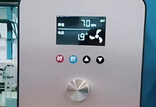 工业大风扇(工业吊扇)插图5