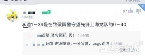 dota骷髅王出装17173(dota兽王出装17173)插图11