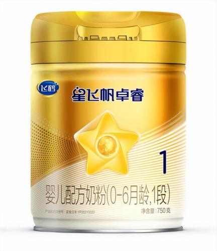 国产bb奶粉排名前十(国产3段奶粉强烈推荐)插图7