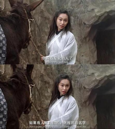 宫锁心玉定妆照(宫锁心玉电视第二部)插图22