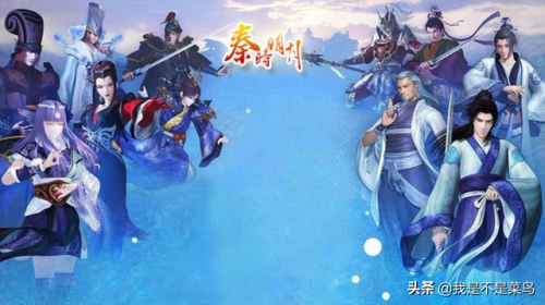 玄幻动漫排名前十的(玄幻经典排行榜前十名)插图6