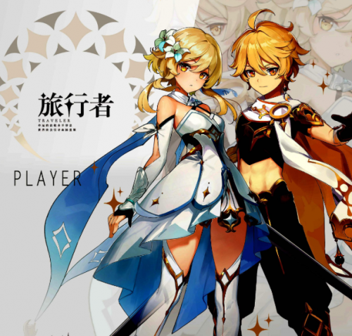 旅行者是最弱五星吗(原神公认最强五星角色)插图7