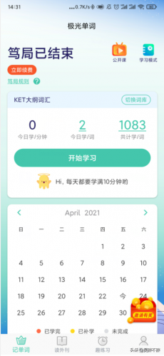 英语名片厂家排名前十(厂家生产名片怎么写)插图31