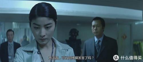 大事件影评(从公关角度谈谈大事件影评)插图56