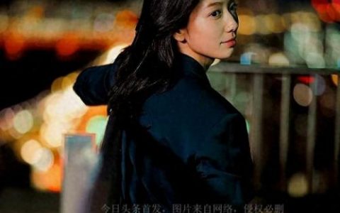 相爱十年吻戏(相爱十年原著韩灵跟老宋)