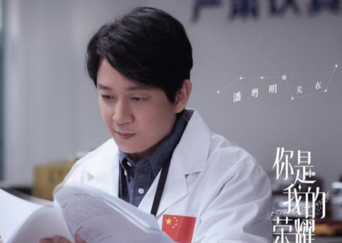 台港改姓演员排名前十(郭威改姓了吗)插图