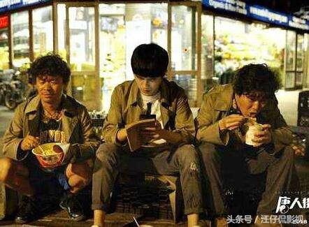 唐人街探案2结局解析(唐人街探案后面没看懂)插图1