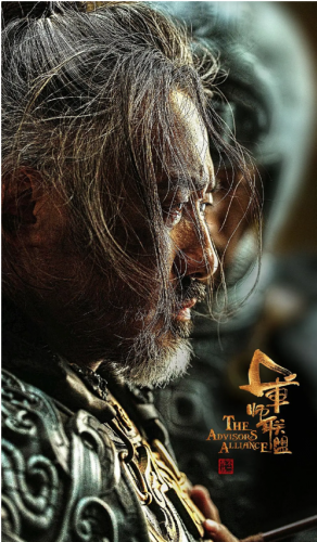 古文明霸王传东线攻略(海南东线攻略)插图9